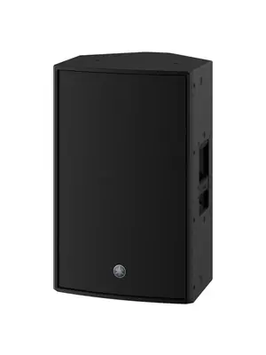 Zvuková technika pronájem - Reprobox Yamaha DZR 12 - Yamaha-DZR-12